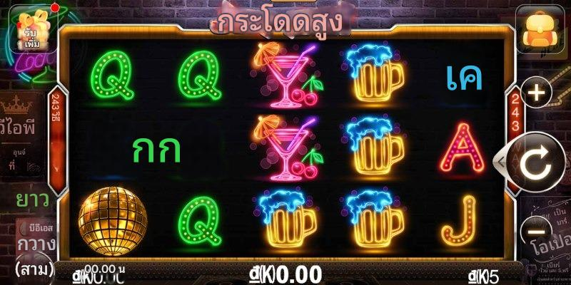 ภาพเกมสล็อตพร้อมสัญลักษณ์และรีลสำหรับสำรวจใน 789